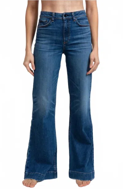 ASKK NY JUNIPER WIDE LEG JEANS IN AUBURN WASH