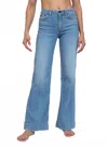 Askk Ny Juniper Wide Leg Jeans In Keel Over In Blue