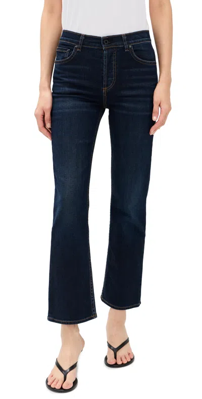 Askk Ny Kingpin Jeans Brusier In Blue