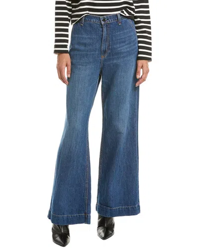 Askk Ny Linen-blend Roxy Straight Leg Jean In Blue