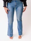 ASKK NY LOVE JEANS IN SKYLINE