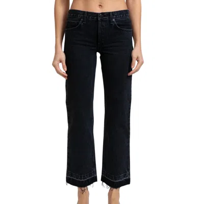 Askk Ny Low Rise Straight Jean In Stone In Black