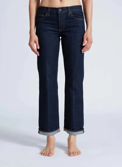 Askk Ny Low Rise Straight Leg Jeans In Baby Cuff