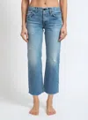 Askk Ny Low Rise Straight Leg Jeans In Clean Berkley In Blue