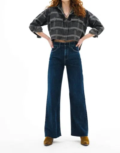 Askk Ny Ludlow Mid-rise Wide Leg Jeans In Dark Stone In Blue