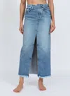 Askk Ny Denim Maxi Skirt In Multi