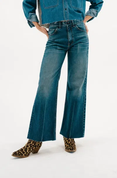 Askk Ny Mercer High Rise Wide Leg Jean In Gunnison In Blue