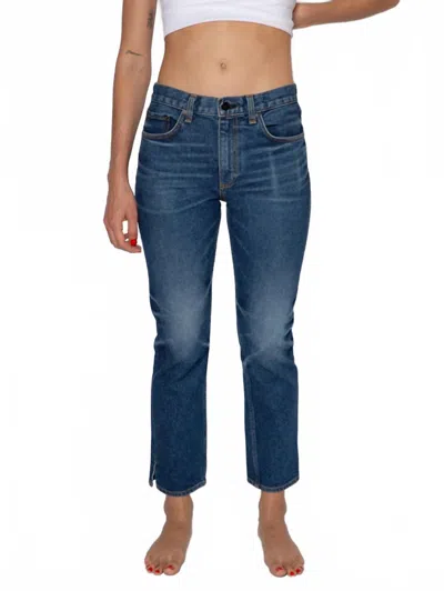 Askk Ny Mid Rise Straight Jean In Resin