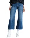 Askk Ny Petite Wide Leg Jeans In Gunnison