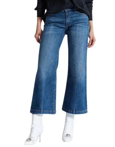 Askk Ny Petite Wide Leg Jeans In Gunnison In Multi
