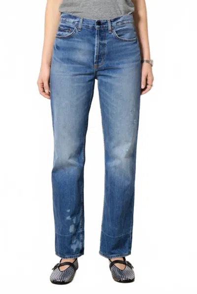 Askk Ny Rosebowl High-rise Straight Leg Jean In Distressed Ivory In Blue