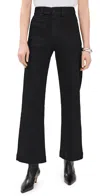 Askk Ny Sailor Jeans Black Resin In Black Resin