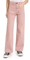 Askk Ny Sailor Pants Washed Dusty Rose In Washed Dusty Rose