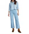Askk Ny Sailor Washed Twill Jean In Washed Blue In Blue