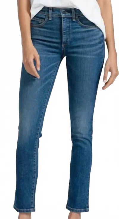 Askk Ny Telluride Mid Rise Skinny Denim Jeans In Blue