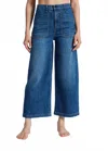 Askk Ny Virginia Stretch Denim Pant In Gunnison In Blue