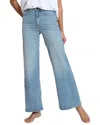 Askk Ny Water Street Wide Leg Jean In Multi