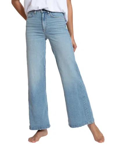 Askk Ny Water Street Wide Leg Jean In Multi