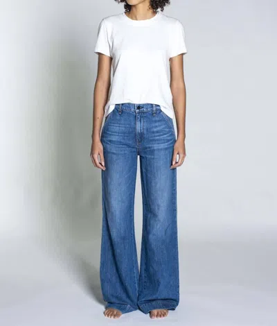 Askk Ny Wide Leg Denim Trouser In Summer In Multi