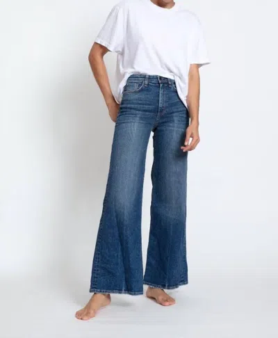 Askk Ny Wide Leg Jeans In Gunnison In Multi
