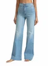 Askk Ny Women's Brighton Wide Leg Jean In Keel Over In Blue