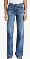 Askk Ny Juniper Wide Leg Jeans In Blue