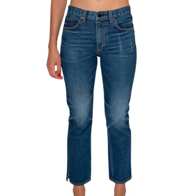 Askk Ny Mid Rise Straight Leg Jean In Resin In Multi