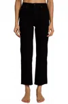 Askk Ny Sailor High Rise Wide Leg Jeans In Black Resin In Black