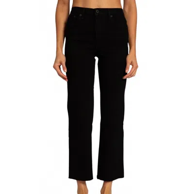 Askk Ny Women's Slim Crop Wide Leg Jean In Black Resin