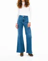 Askk Ny Wooster Flare Jean In Wythe In Blue