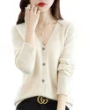 Asne Wool Cardigan In Neutral