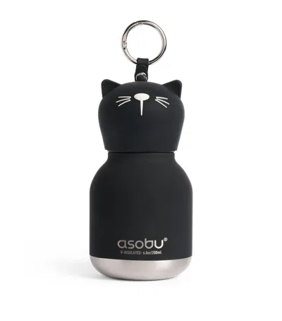 Asobu Mini Bestie Kitty Water Bottle Bag Charm In Black