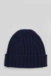 Aspesi Virgin Wool Beanie In Blue