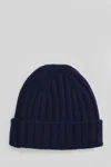 Aspesi Virgin Wool Beanie In Blue