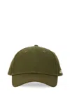 Aspesi Baseball Hat With Logo In Green