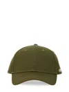 Aspesi Baseball Hat With Logo In Green