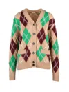 Aspesi Beige/green Argyle Pattern V-neck Wool Cardigan In Multi