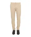 ASPESI PLEAT-DETAIL STRAIGHT-LEG TROUSERS