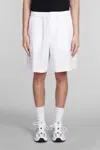 Aspesi Knee Length Shorts Elastic Waistband In White