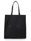 Aspesi Black Polyamide Handbag In Black