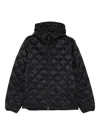 Aspesi Black Polyamide Sakamoto Jacket In Black