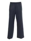 Aspesi Wool Trousers Elastic Waistband In Blue