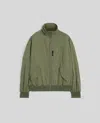 Aspesi Bomber Lako In Taffetã - Verde In Verde