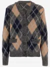 Aspesi Geometric-brushed Wool Cardigan In Brown