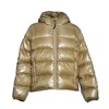 Aspesi Budd Puffer Jacket In Shiny Beige Fabric In Neutrals