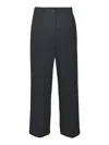 ASPESI BUTTON FITTED TROUSERS