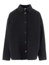 Aspesi Buttoned Shirt Jacket In Black