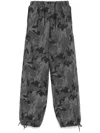 Aspesi Camouflage Cargo Pants In 灰色