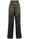 Aspesi Silk Trousers With Camouflage Print And Wide Leg In Green