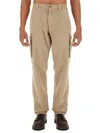Aspesi Cargo Pants In Beige